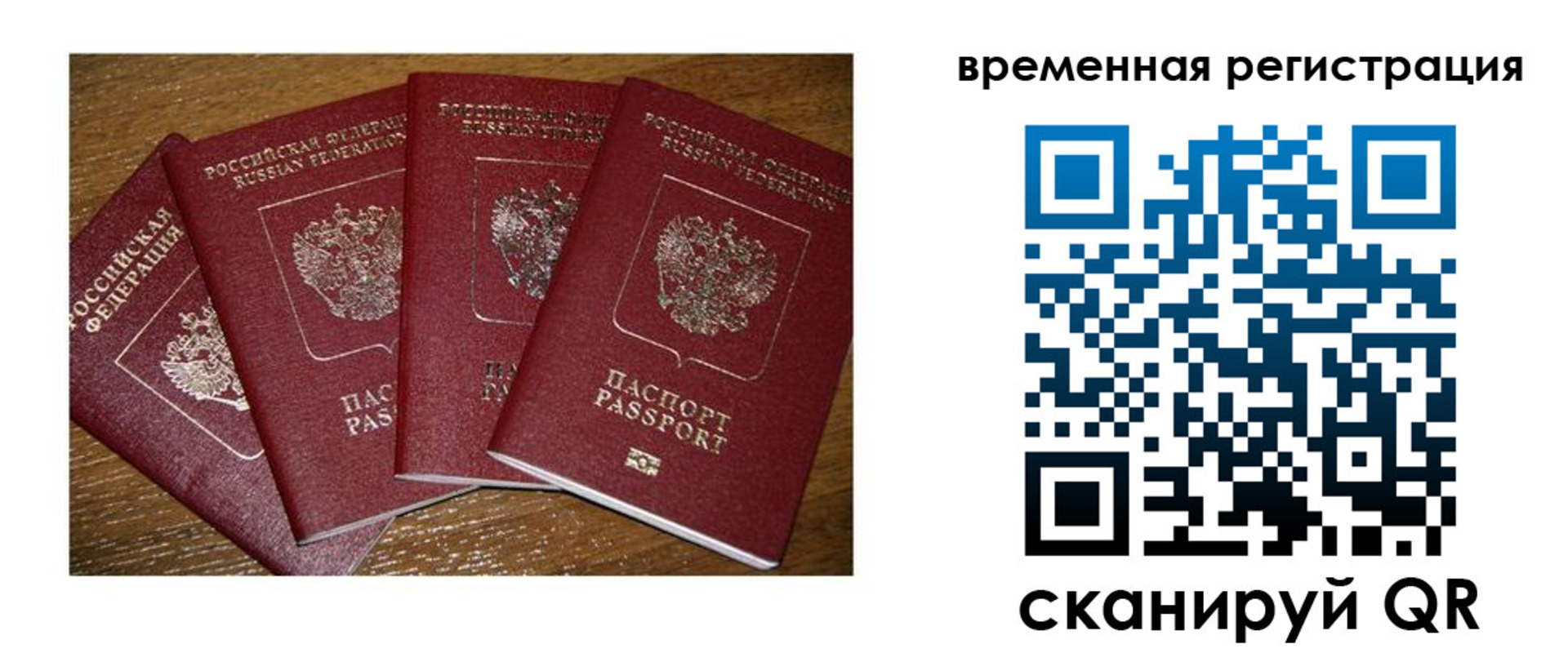 найти адрес прописки в Камбарке